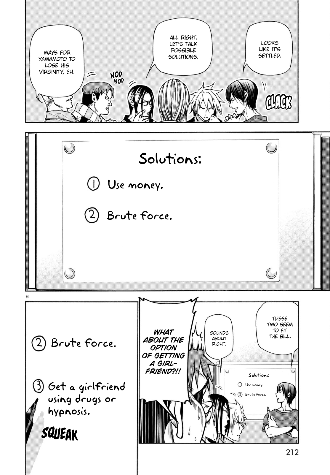 Grand Blue, Chapter 36.5 image 07